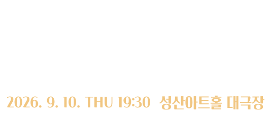 더클래식창원